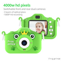 青蛙儿童单反相机4000万高清前后双镜头可自拍儿童数码礼品玩具