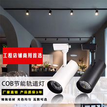 ���bled����������ø�������܉�������b���ѣCOB܉���۹��컨��