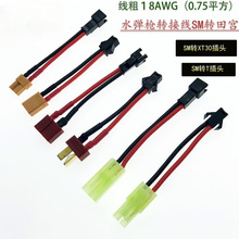 ���늳ظ��b���SM�DС��m�D�Ӿ�SM���^�DXT30u��y��T���DSM��