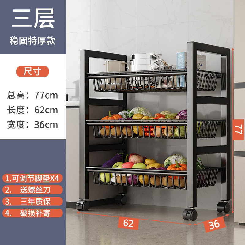 Estante de cocina Estante de almacenamiento de microondas multicapa de piso a techo Estante de almacenamiento de horno multifuncional de canasta de verduras de metal de descarga de agua Estante de almacenamiento de horno