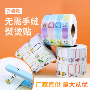 ��p�٠C�N�����NԴ�^���S���l�׃��@��ˮ�·��N����ͨ��ͯ�����N