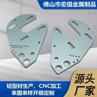 铝板材cnc加工装置驱动尾输送机配件动力滚珠过渡输送链铝板定制