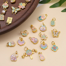 古法沙金国风吊坠合金滴油珐琅挂坠手链项链饰品挂件手工diy配件