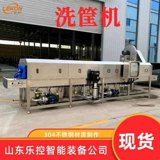 大型隧道式洗筐机 鸡鸭筐糕点面包筐清洗设备 物流仓储箱清洗机器