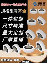 �����S�в��P��ݗU �߳��d���ݼy�������ϻ�݆�L݆POM���z݆��݆