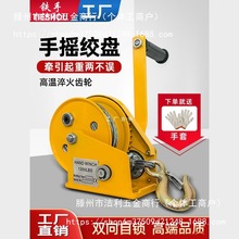 �ք��֓u�g�P�p�����iʽС���Ԅӄx܇��P�C��y�������J�������C