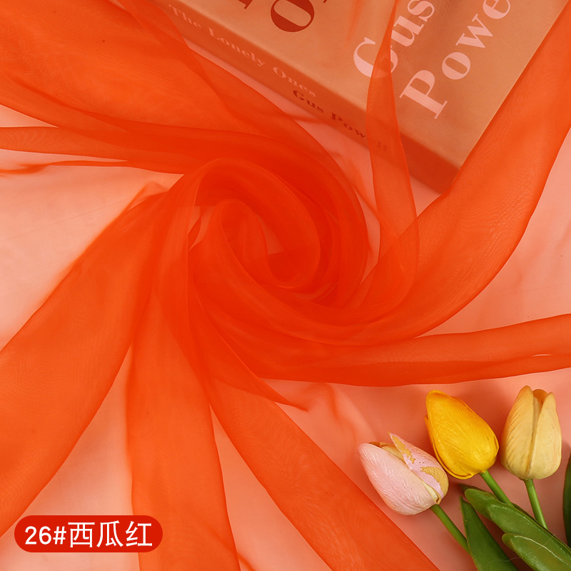 26 # 수박 빨강/쌀