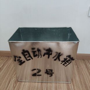 ��λ�_ϴˮ��젝ʽ�FƤ�Ԅӛ_ˮ��ʽ��ϲ�ʽ�����R�r���̶׿�