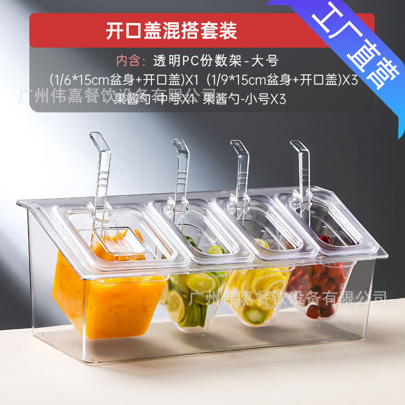 PC plástico flip-up caja de mermelada de material pequeño transparente rectangular porciones de tazón con cubierta tienda de té de leche caja de condimento de coco de perla image 15