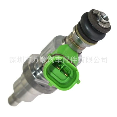 Oil pump, nozzle 23250-28070 is suitable