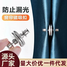 ������©���������ĸ�ۏ������Ϲ̶����������ᴲ��ԡ���]����