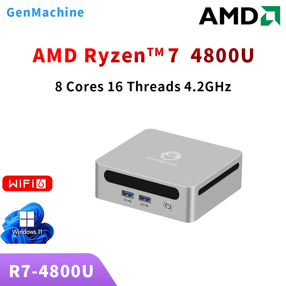 GenMachine A,MD 锐龙R7-4800U 游戏LOL家用商务办公设计电脑外贸