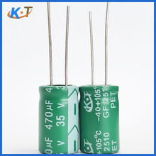 ���l�̑B���35v470uf늽����470uf35v�NƬ늽���������S�F؛