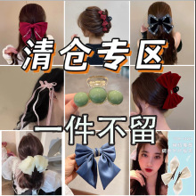 ��������u���[�����̓r�n���l�A���ɊA�l��Rβ�A픊A�^l��
