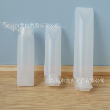 化妆品软管包材洗发水沐浴露分装瓶洗面奶护手霜便携旅行分装空瓶