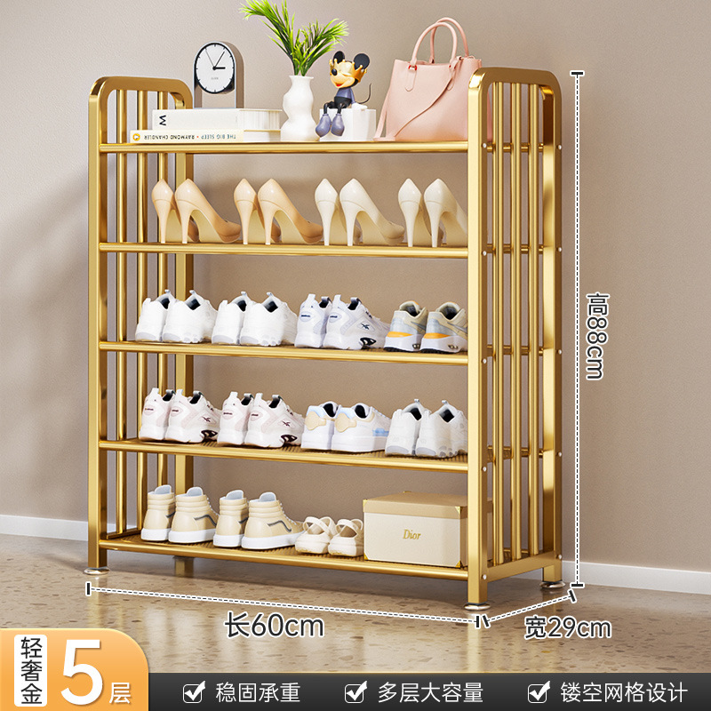 [라이트 럭셔리 골드] 5겹 60cm