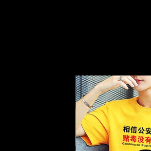 ���Ź��������hـ���]�к����������b�����ꂀ�Ը�Ц����T����