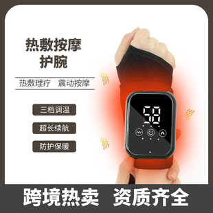 늼ӟ�����������ů�֌������o��Ħ���ֲ��P���o�����������x