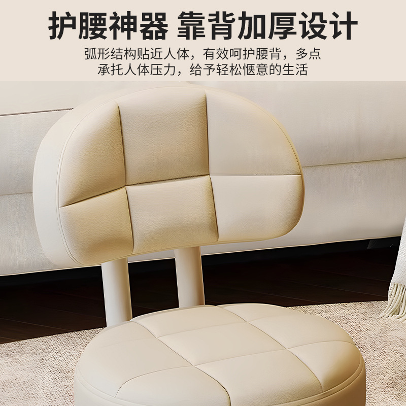 Taburetes pequeños con respaldo móviles red rojo perezoso roda universal taburetes redondos con artefactos para niños zapatos de patinaje caseros taburetes bajos