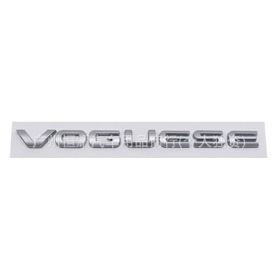 Car logo Rover Executive Edition Car Logo - voguese-steel-gray