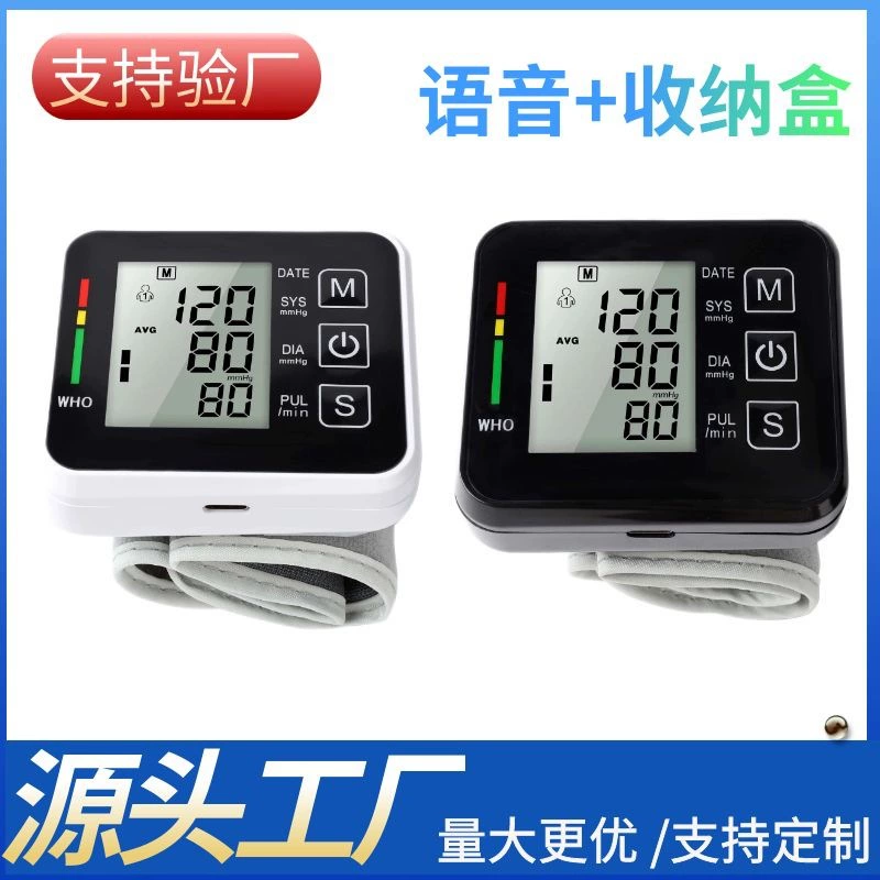 Новый стиль запястье сфигмоманометр Домашний электронный измеритель артериального давления Голос автоматический умный запястье сфигмоманометр оптом