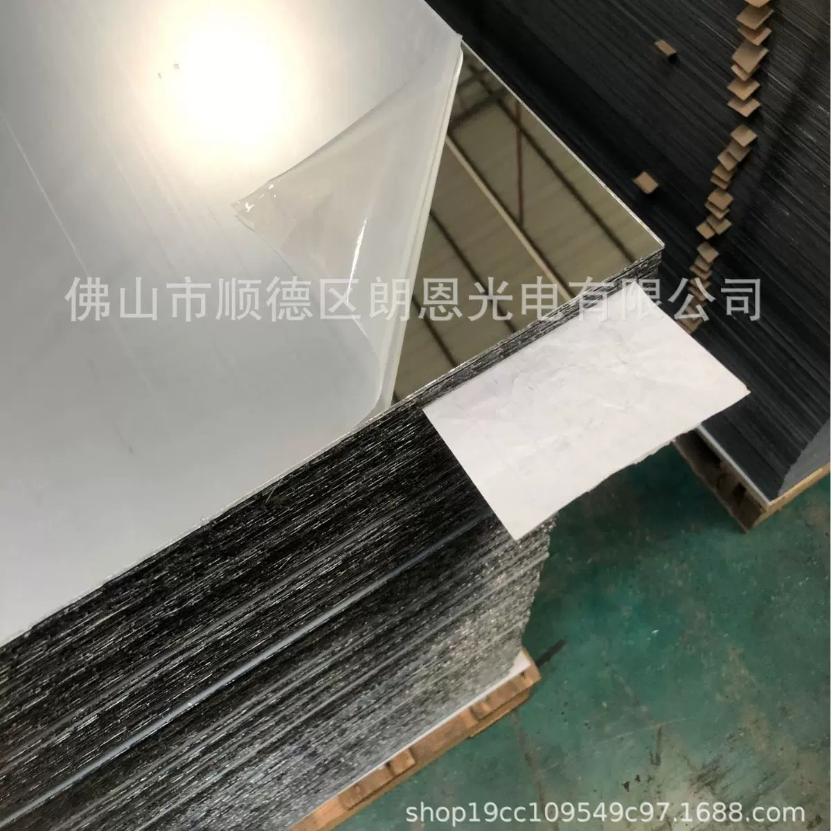 PS塑料有机玻璃镜片亚克力镜面板大张银色镜子激光加工定制背胶