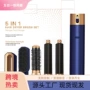 多功能五合一造型跨境配件