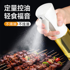 オイルスプレーボトルガラス家庭用キッチンエアフライヤーオイルスプレーボトル食用油増粘スプレーボトルオイルタンク水噴霧