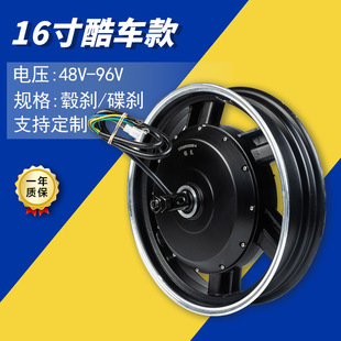 ���l�Ħ늙C16��݆ݞ48V-60V늄�܇�Θ�܇�S�ҹ�������