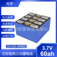 ����3.7v60Ah 64Ah�늳؄����о��Ԫ����w늄Ӄ����X��늳�