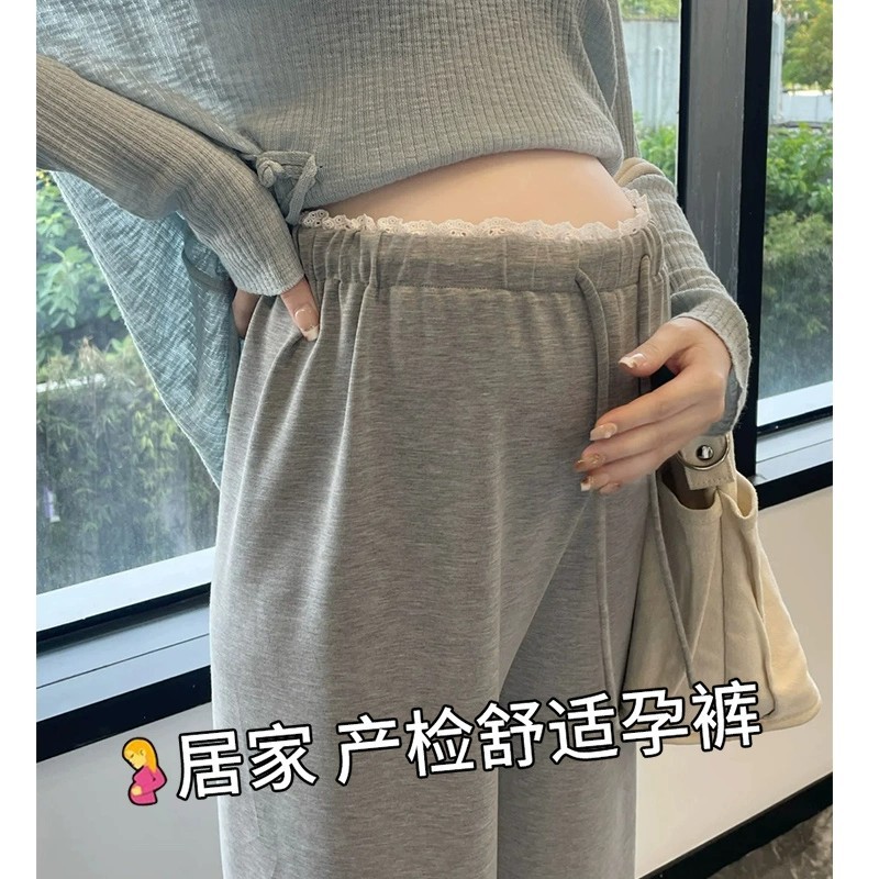 Maternity Pants for Spring and Autumn 2026, New Style, Non-Tight on the Belly, Petite Size, Lace Drawstring Wide-Leg Pants, Maternity Wear