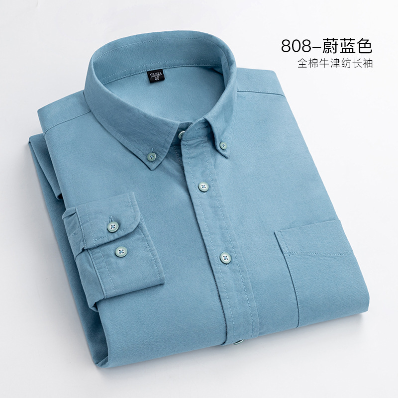 808 Azure (en inglés)