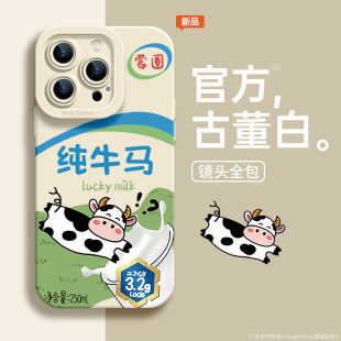 �m���O��15�֙C���¿�iphone13��ţ�R14Ȥζmax���z����16pro���