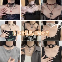 暗黑y2k辣妹重工choker皮质项圈 小众女十字架流苏朋克风项饰饰品