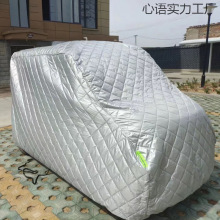 �Ӻ�늄���݆܇��܇�ַ����������������܇ͨ����ȫ�ַ��m����