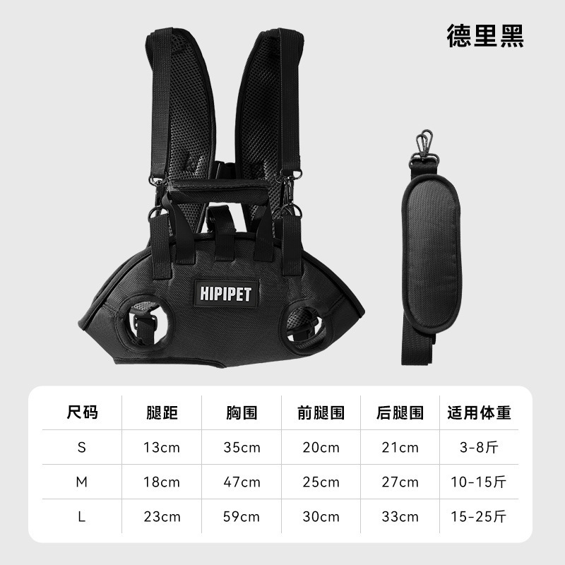 Mochila portátil transversal portátil de hombro para mascotas, cinturón auxiliar, bolsa para perros, bolsa para perros pequeños y medianos