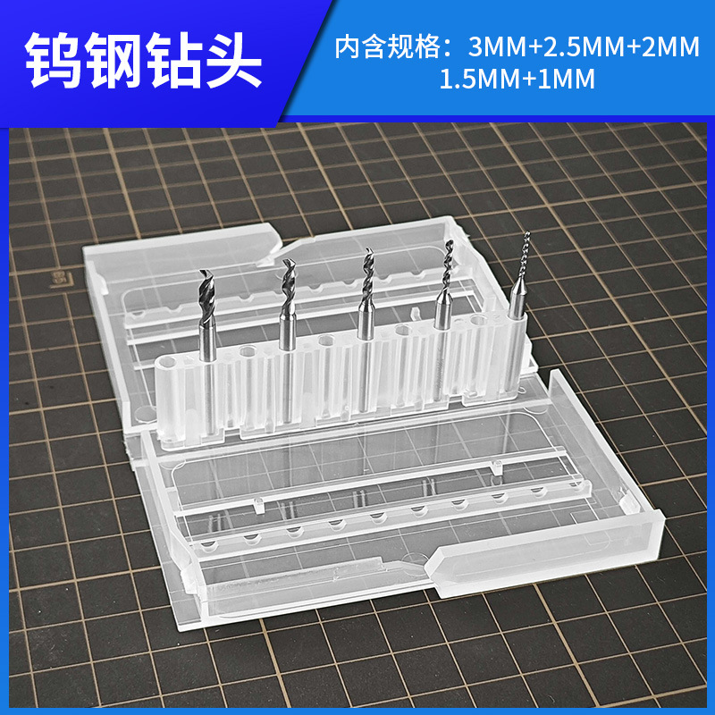 텅스텐 강철 드릴 비트