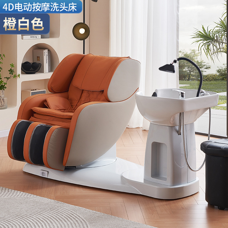 Cama automática del champú del masaje + circulación del agua-calidad de la exportación