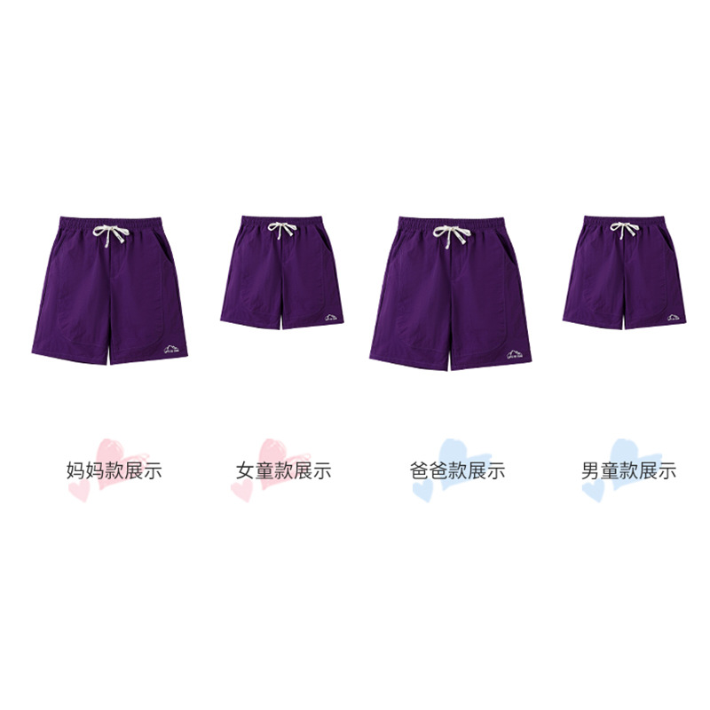 785 보라색 속건팬츠 (남녀동일사이즈)