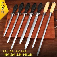 SHIBAZ — шлифовальная палочка для домашних мясников, коммерческая бойня свиней, профессиональная ультратонколистовая сильная магнитная шлифовальная палочка, артефакт для заточки ножей