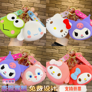 ���ͨ���z���X��耳׿یW���������ͯ�������ޙC������l