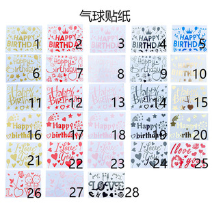 �¿�������� �Ґ���  ��ɫӢ���N�����l ���ջ�Y��鲼����Ʒ