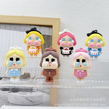 跨境哭娃钥匙扣盲盒公仔挂件眼泪娃钥匙扣盲盒配件汽车钥匙链挂件