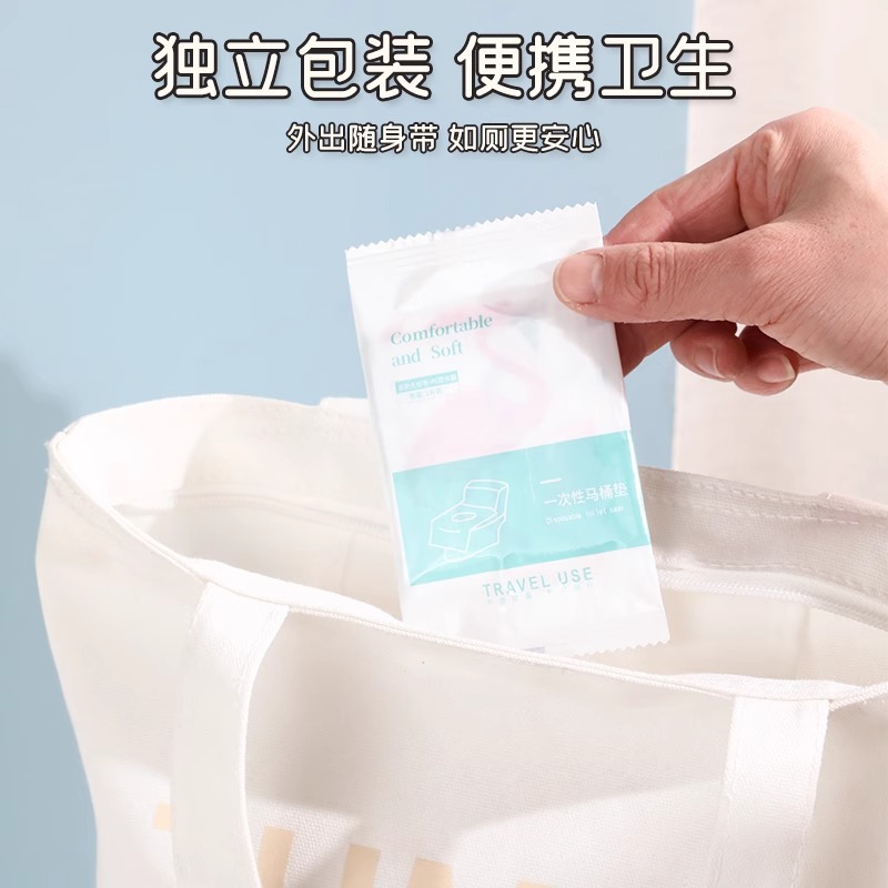 Disposable waterproof handheld toilet for traveling for young mother