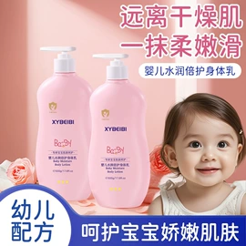 眼膜;贴片面膜;护手霜