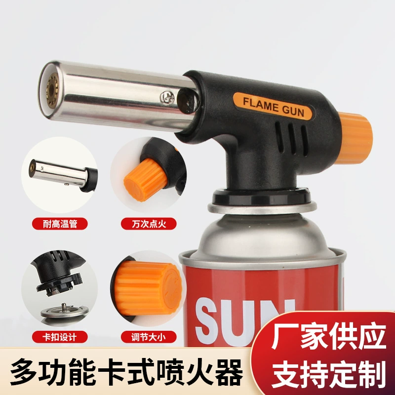 807, прямые продажи с фабрики, высокотемпературный пистолет-распылитель для барбекю, сварочный пистолет, портативный пистолет-распылитель для карточного типа, огнедышащий пистолет для выпечки из углерода