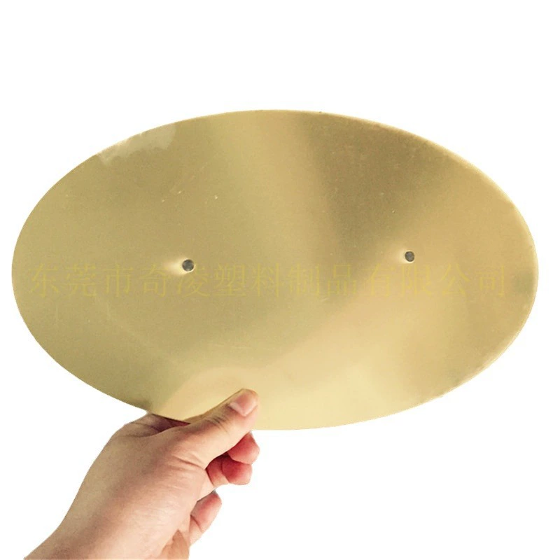 Acrylic light panel, wholesale, 1.5mm, 1220×1830mm, mirror effect