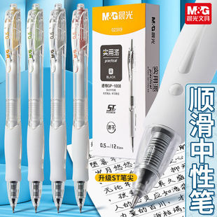 �����ľ�023X9�����ɴ�����������ST���ٸɌW���������ԹP��/ī�{