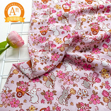 A�ĸ�뼉���@���޾I���޲�����˯�¼Ҿӷ��B��ȹ�����ֹ�diy