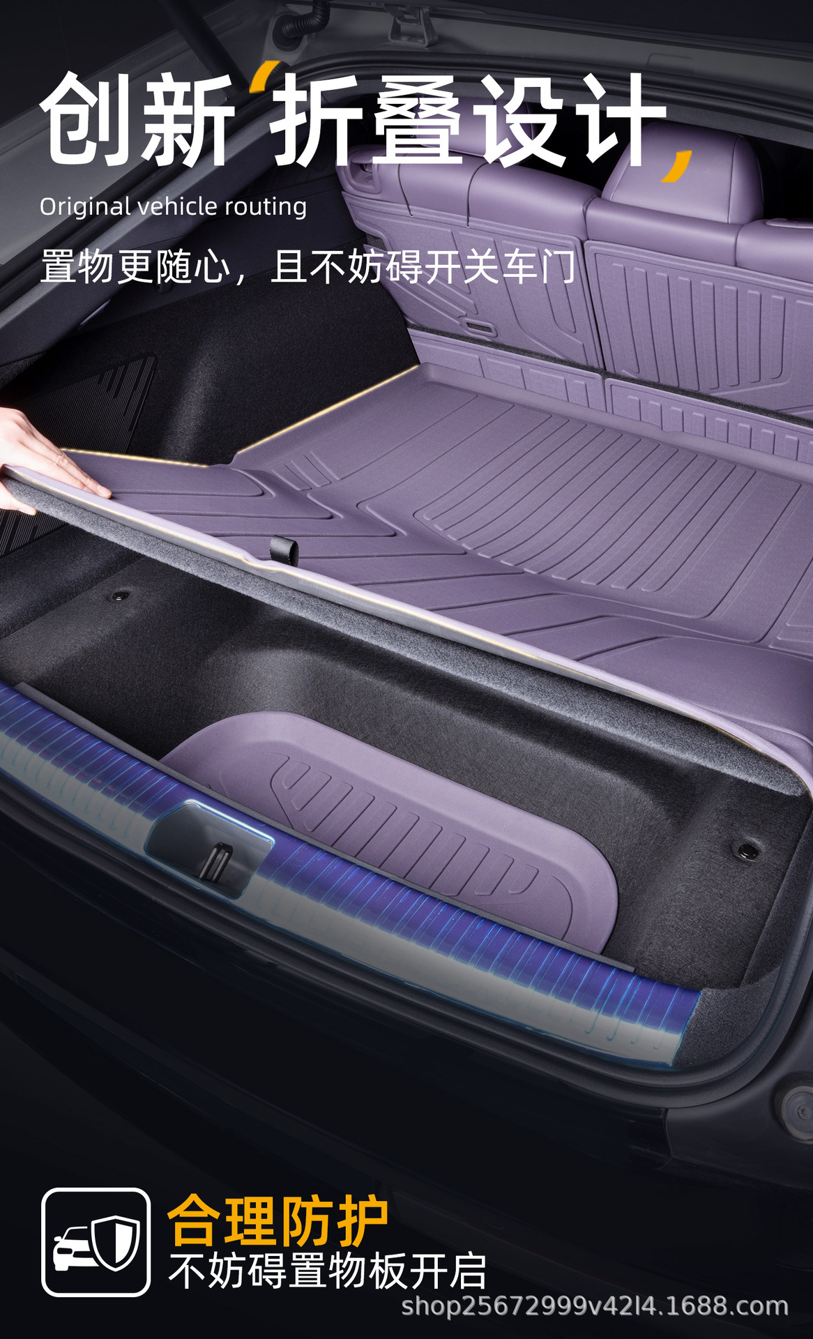 Suitable for Xpeng P7 Trunk Mat, 25-26 Model-Specific Modified Interior Decoration Tpe Car Trunk Mat, New